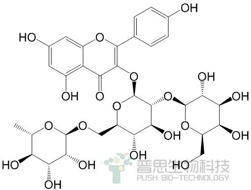 山茶甙A