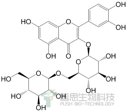 槲皮素-3-龙胆二糖苷
