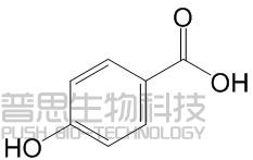对羟基苯甲酸