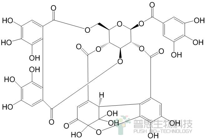 老鹳草素