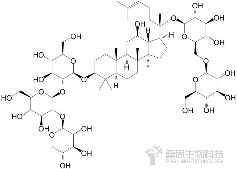 三七皂苷Fa
