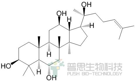 20(S)-原人参三醇