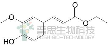 阿魏酸乙酯