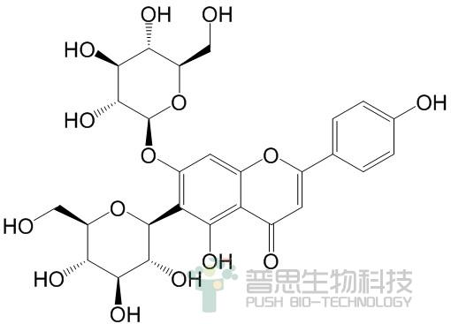 肥皂草苷