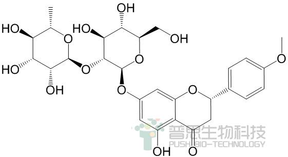 枸橘苷