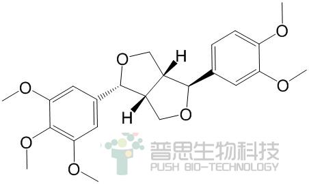 表木兰脂素A