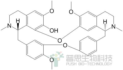 防己诺林碱（汉防己乙素）