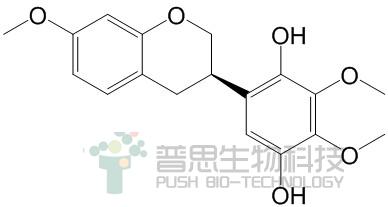 鱼鳔槐氢醌