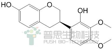 异微凸剑叶莎醇
