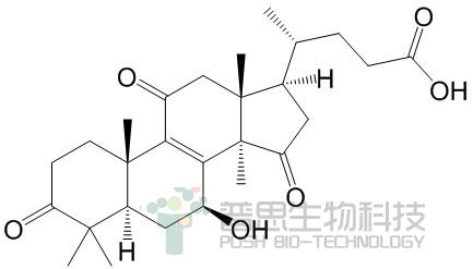赤芝酸A