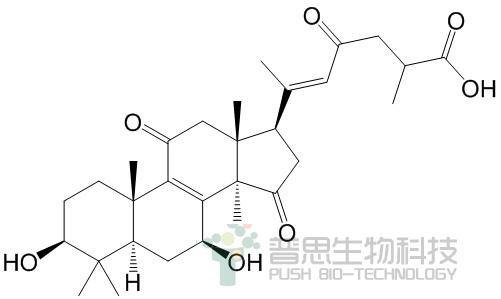灵芝烯酸B