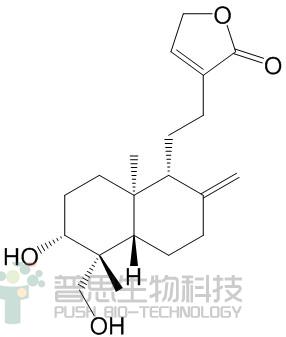 14-去氧穿心莲内酯