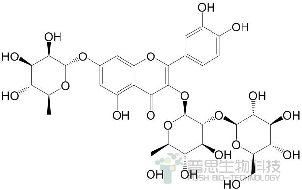 槲皮素-3-O-槐二糖-7-O-鼠李糖苷