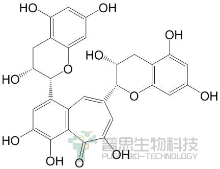茶黄素