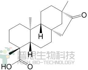 异甜菊醇