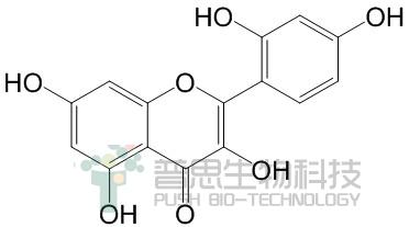 桑色素