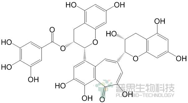 茶黄素-3'-没食子酸酯