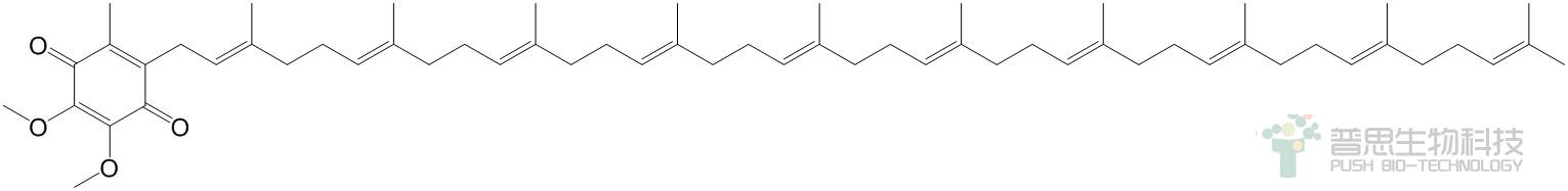 辅酶Q10