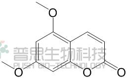 5,7-二甲氧基香豆素