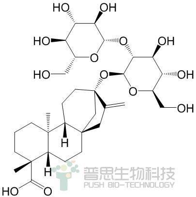 甜菊双糖苷