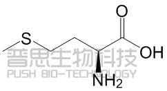 甲硫氨酸