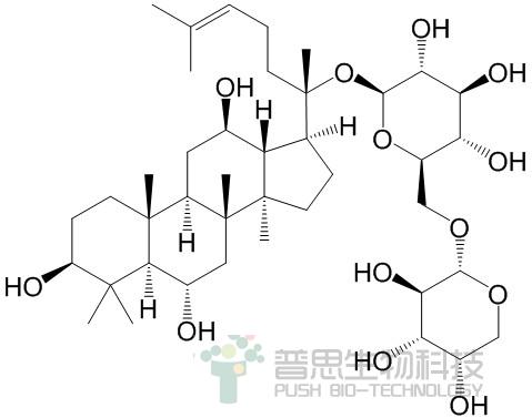 人参皂苷F3