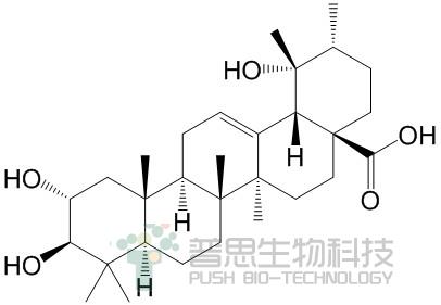 萎陵菜酸