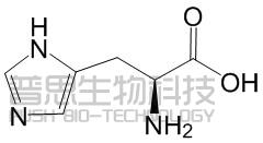 L-组氨酸