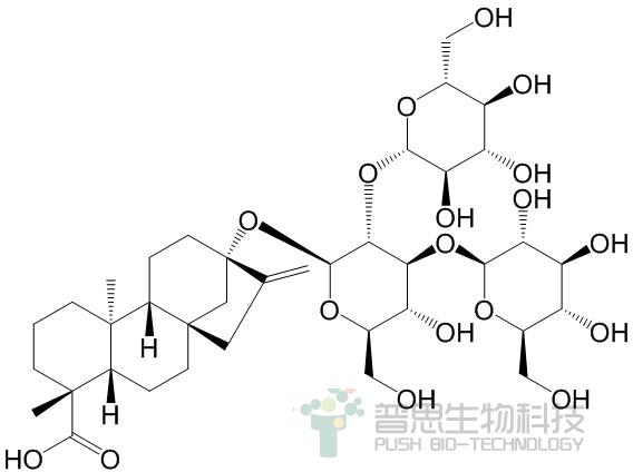 莱苞迪苷B