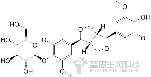 无梗五加苷B