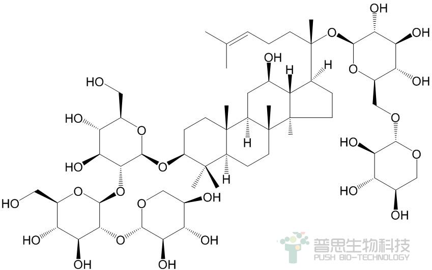 三七皂苷Fc