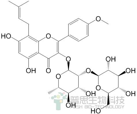 箭藿苷A