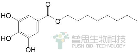 没食子酸辛酯
